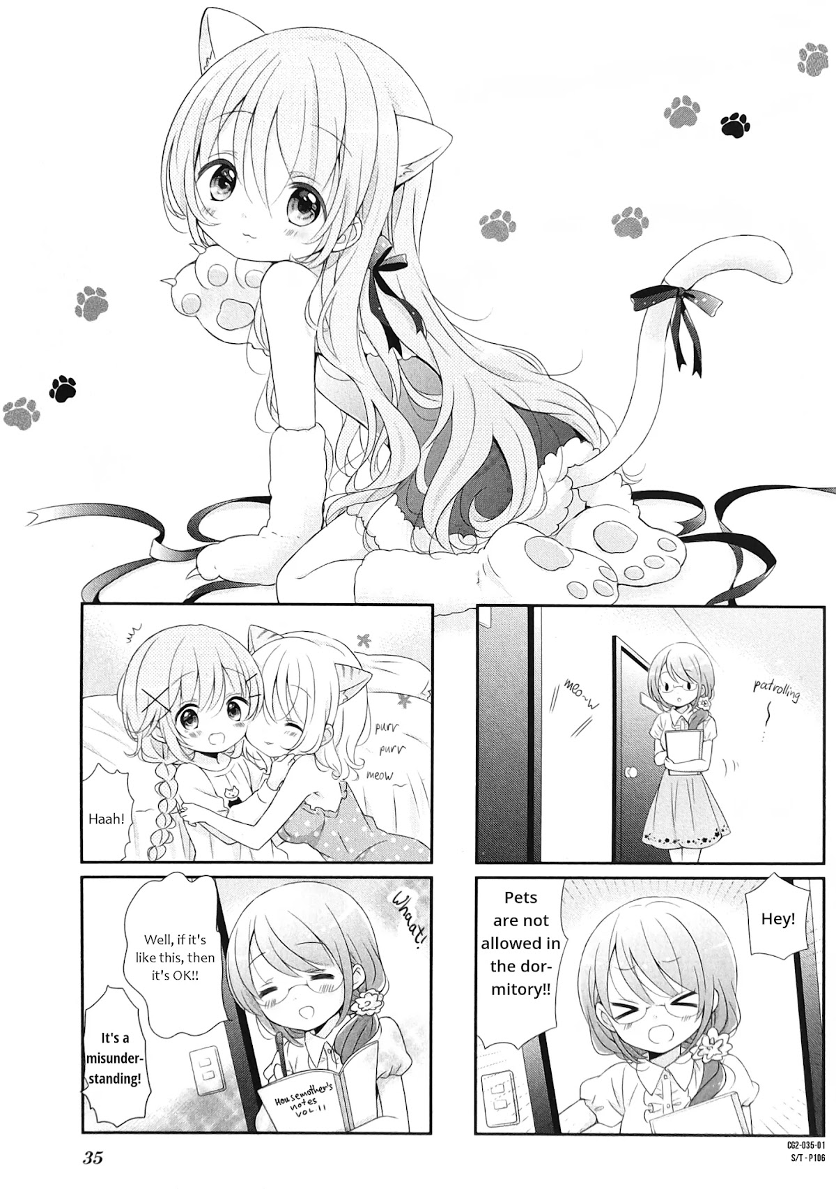 Comic Girls chapter 19 page 1
