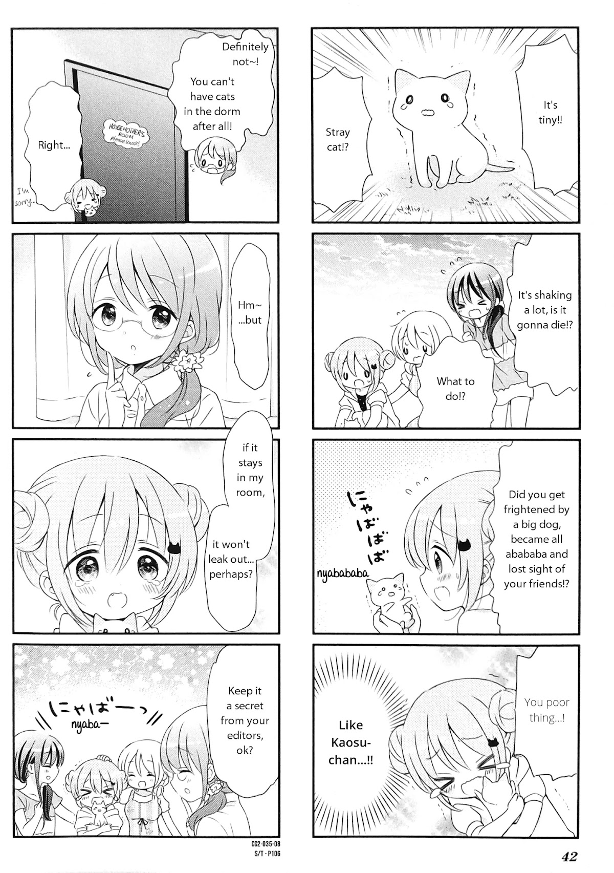 Comic Girls chapter 19 page 8