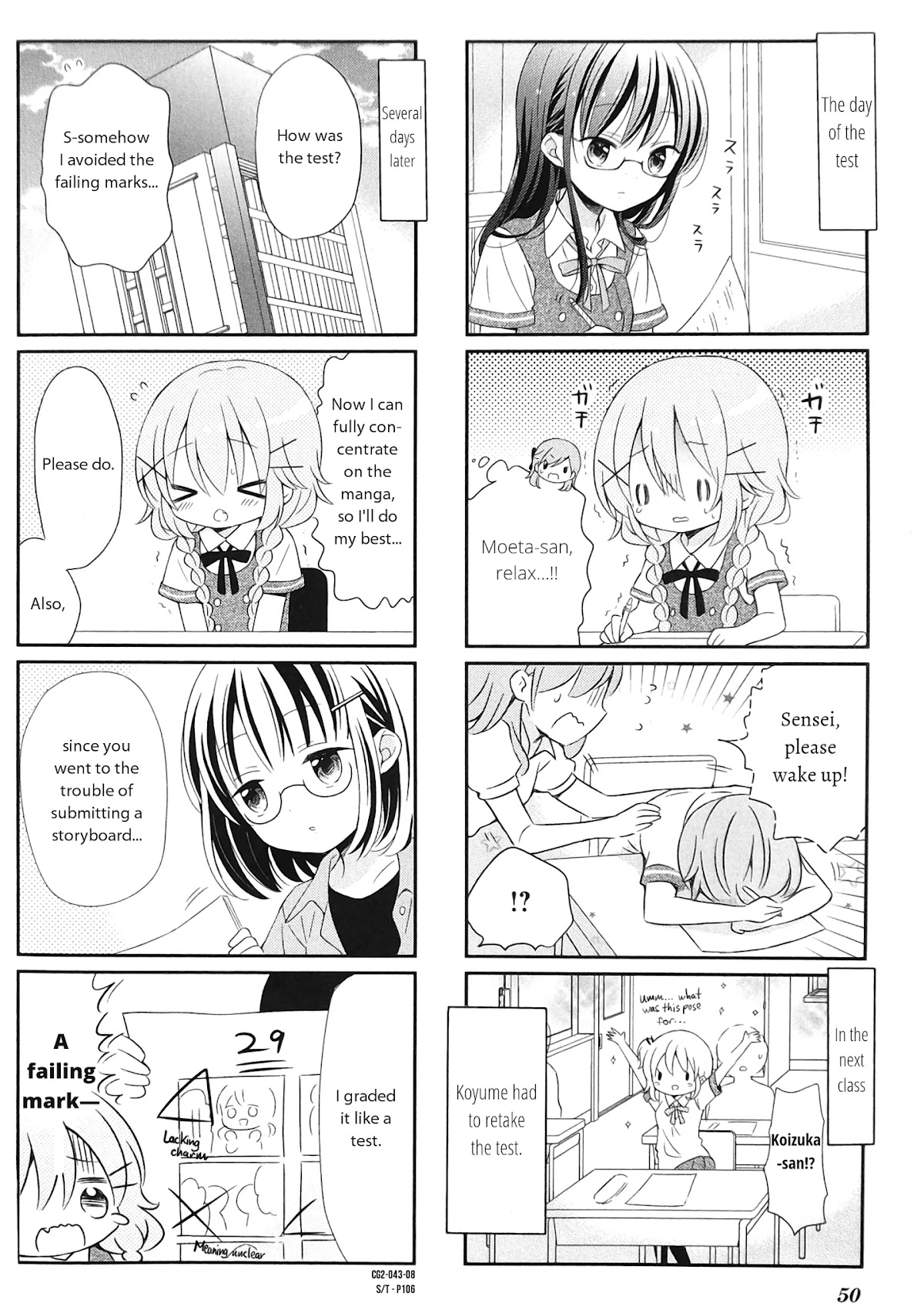 Comic Girls chapter 20 page 8