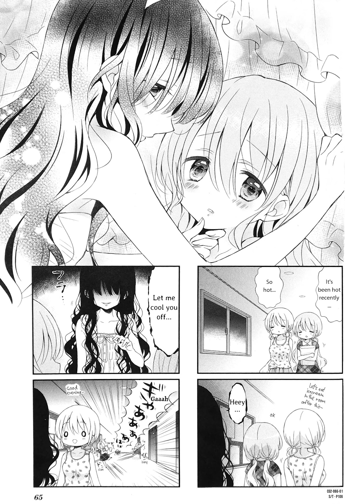 Comic Girls chapter 23 page 1