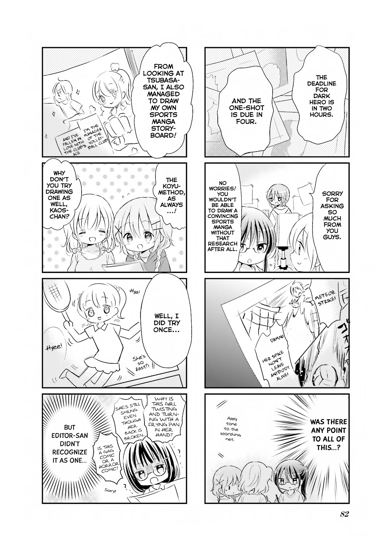 Comic Girls chapter 24 page 9
