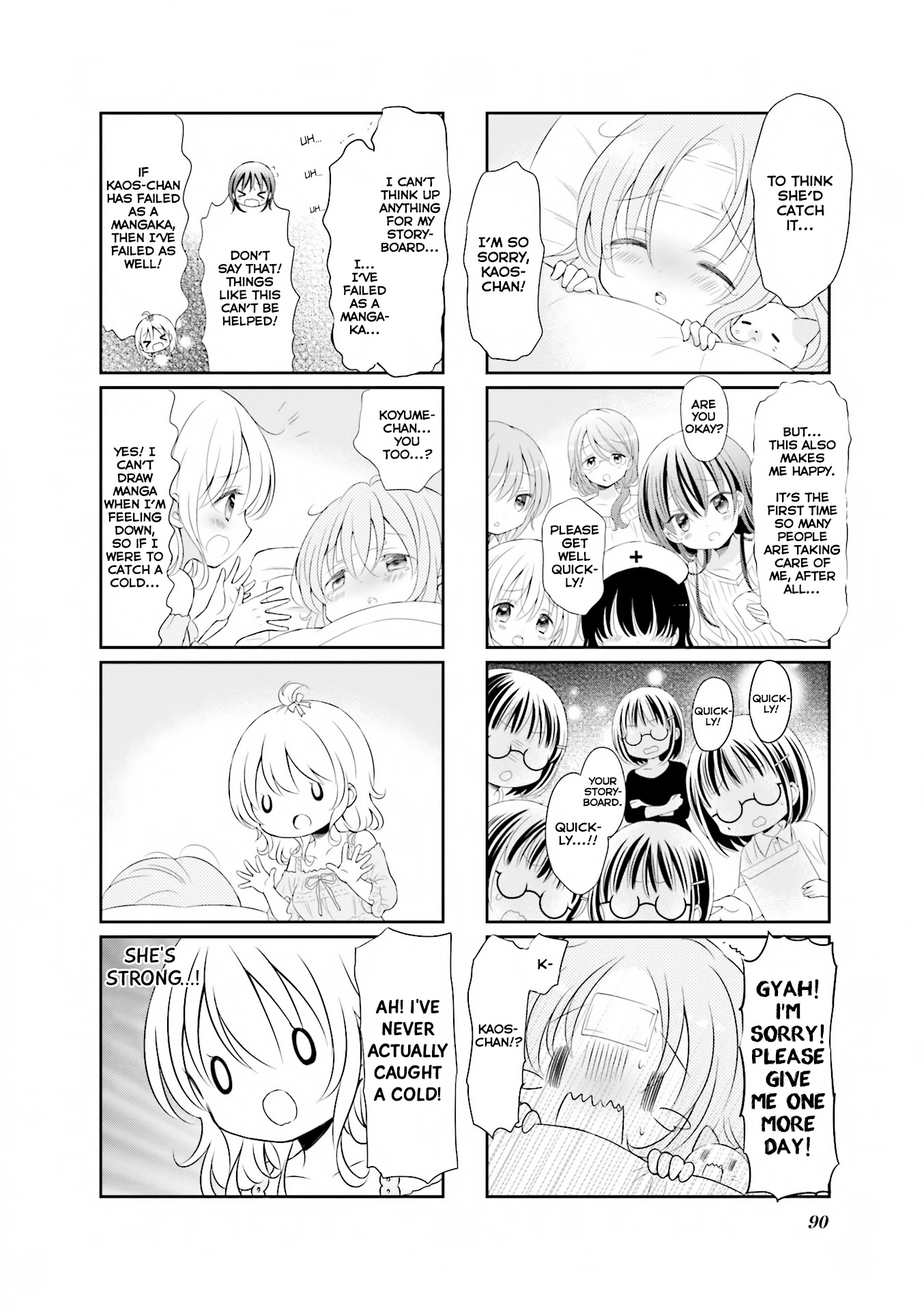 Comic Girls chapter 25 page 9