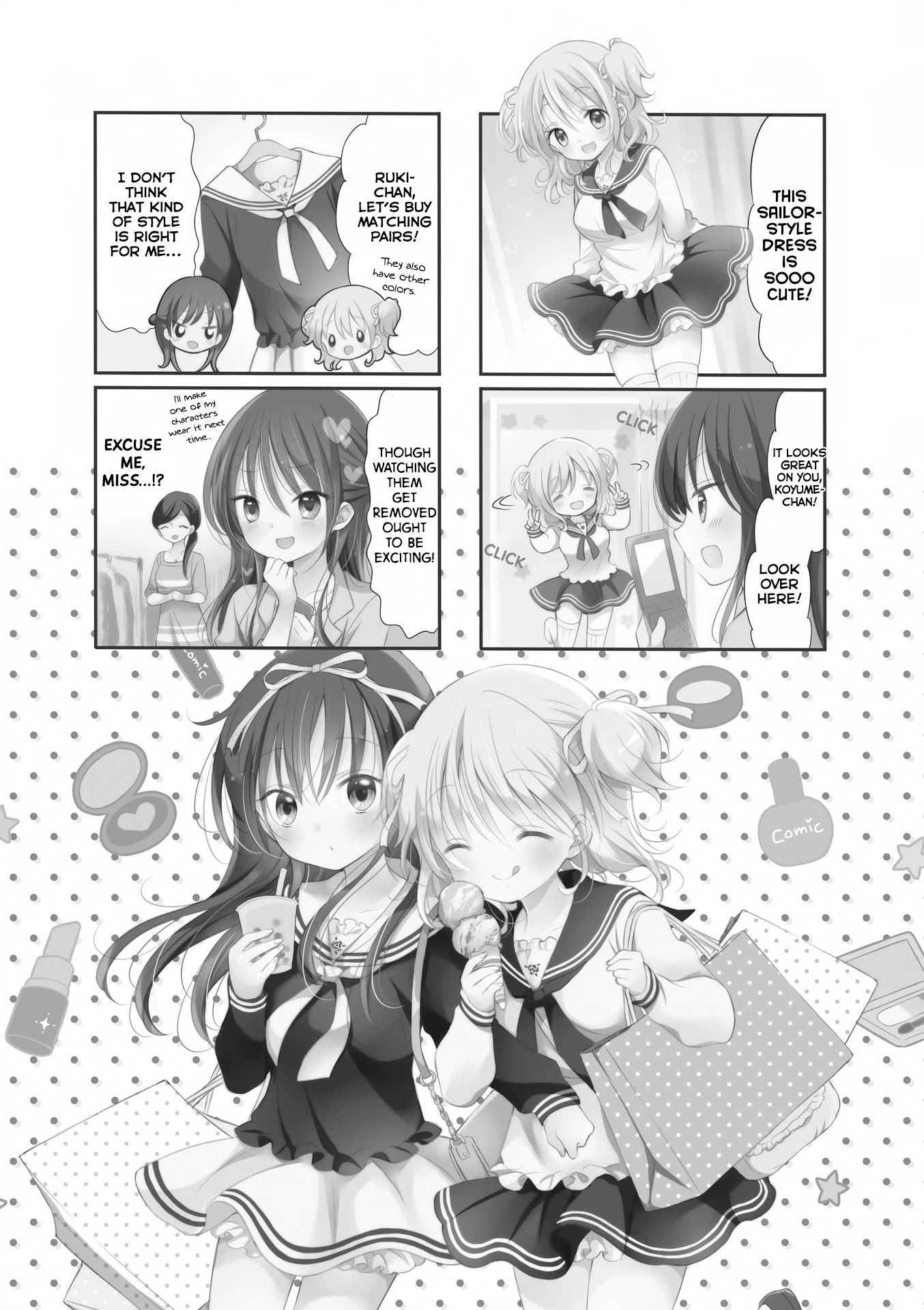 Comic Girls chapter 26 page 2