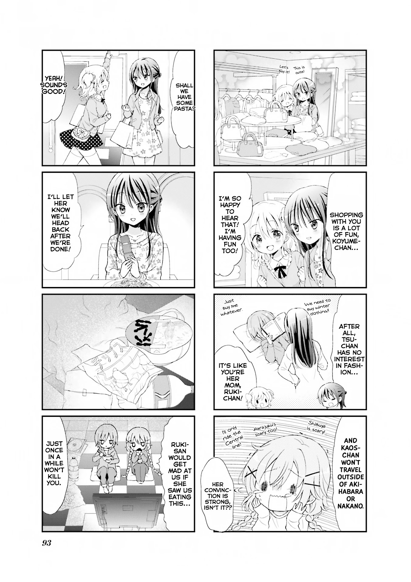 Comic Girls chapter 26 page 4
