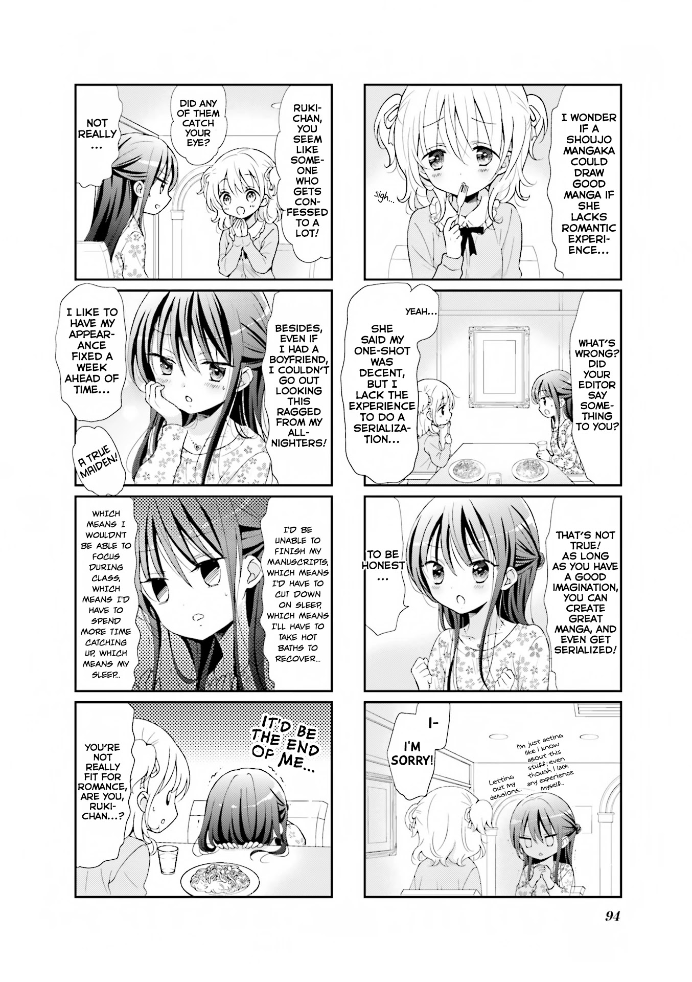 Comic Girls chapter 26 page 5