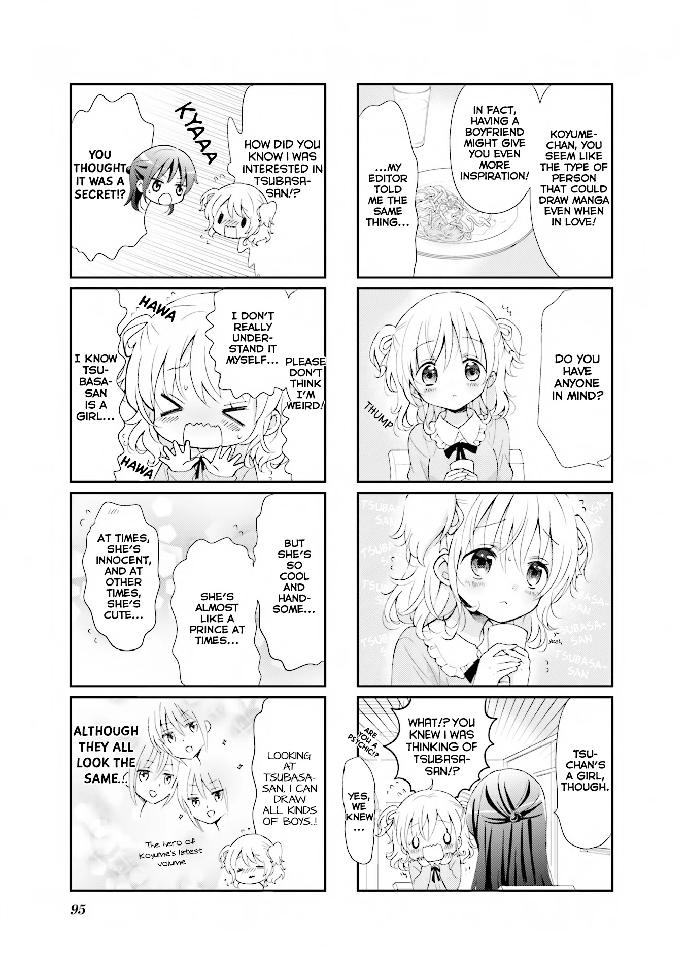 Comic Girls chapter 26 page 6