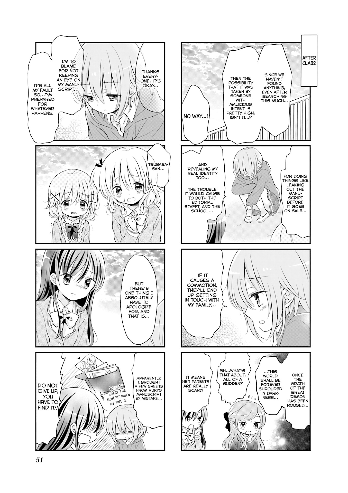 Comic Girls chapter 34 page 8