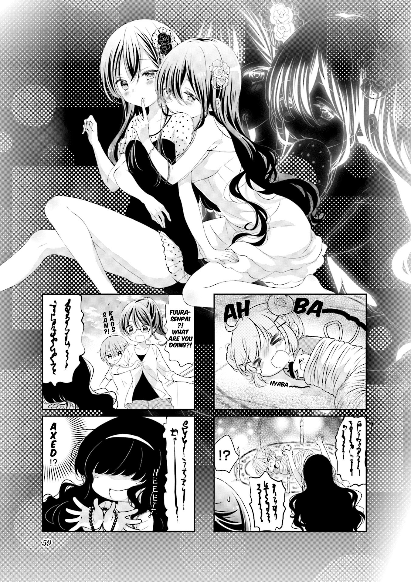 Comic Girls chapter 50 page 1