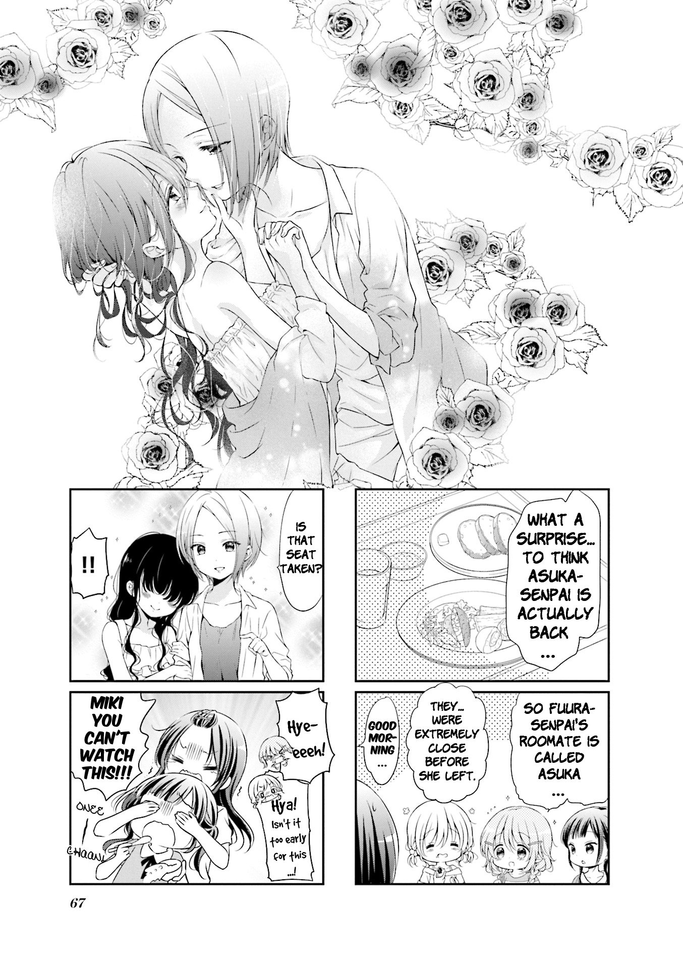 Comic Girls chapter 51 page 1