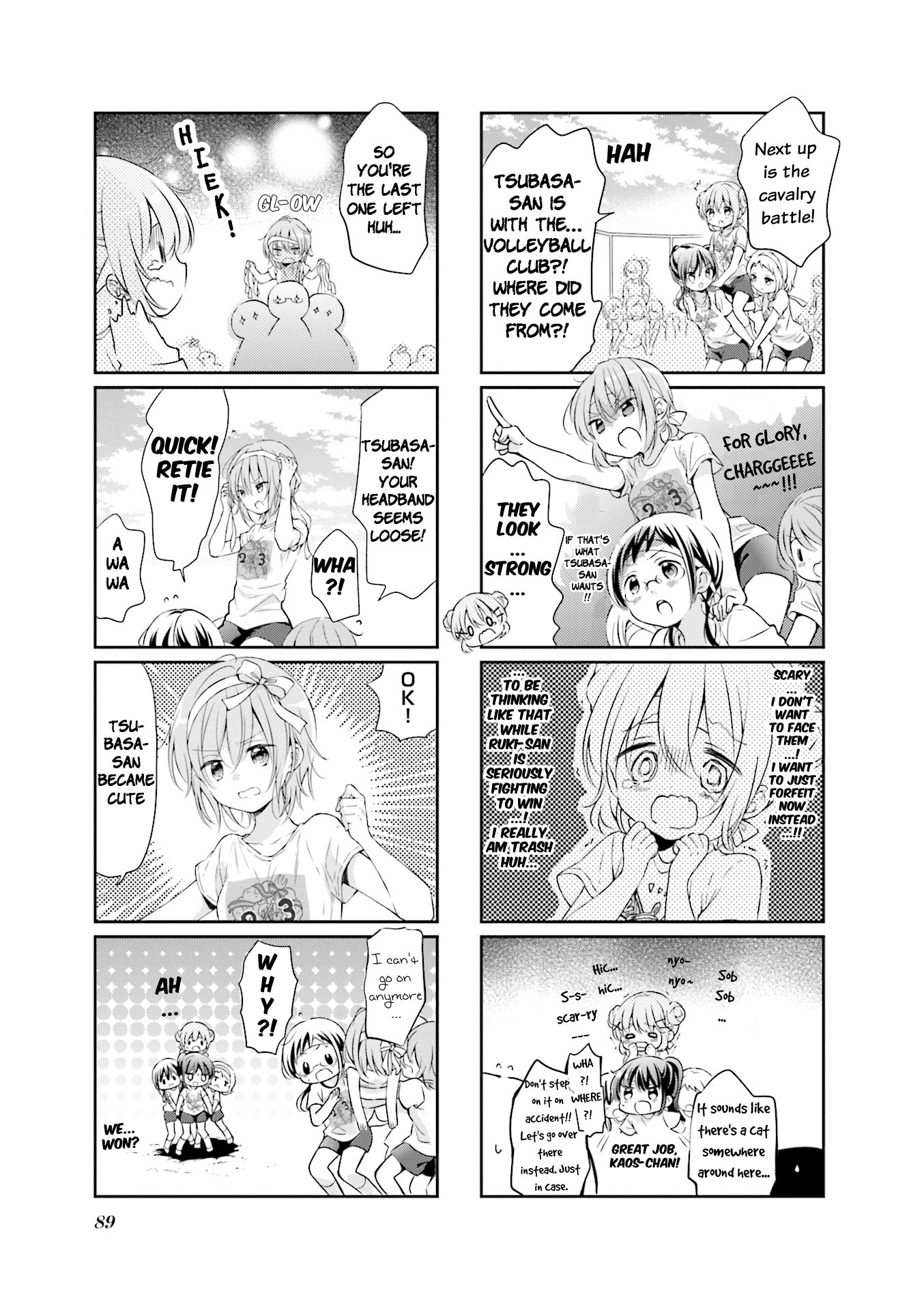 Comic Girls chapter 53 page 5