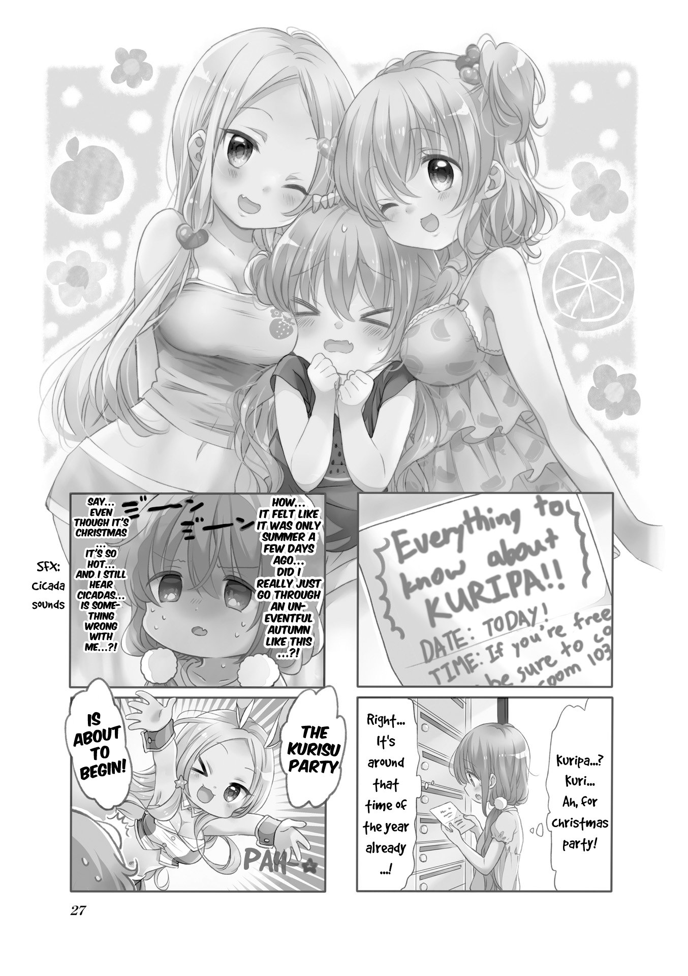 Comic Girls chapter 60 page 1