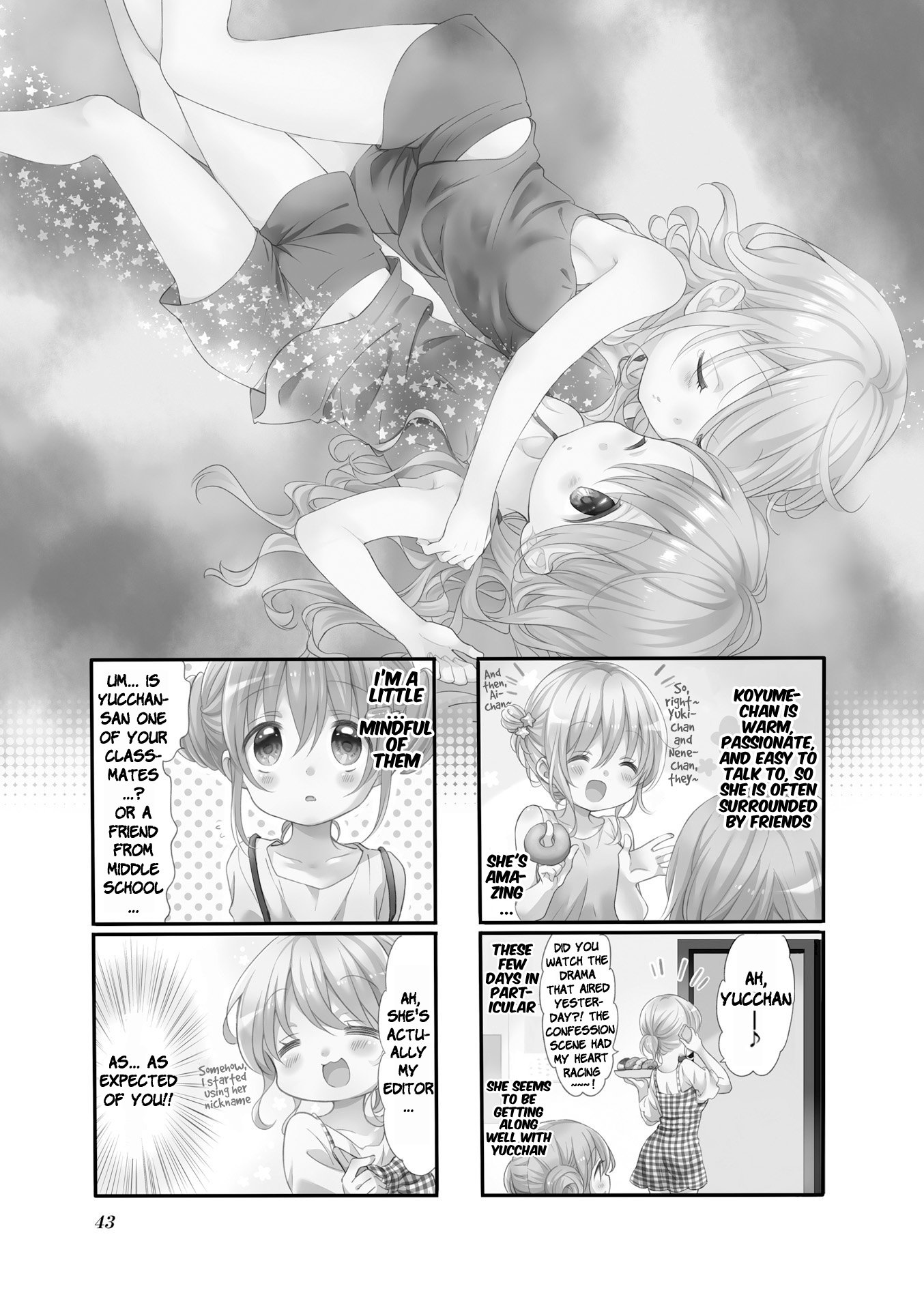 Comic Girls chapter 62 page 1