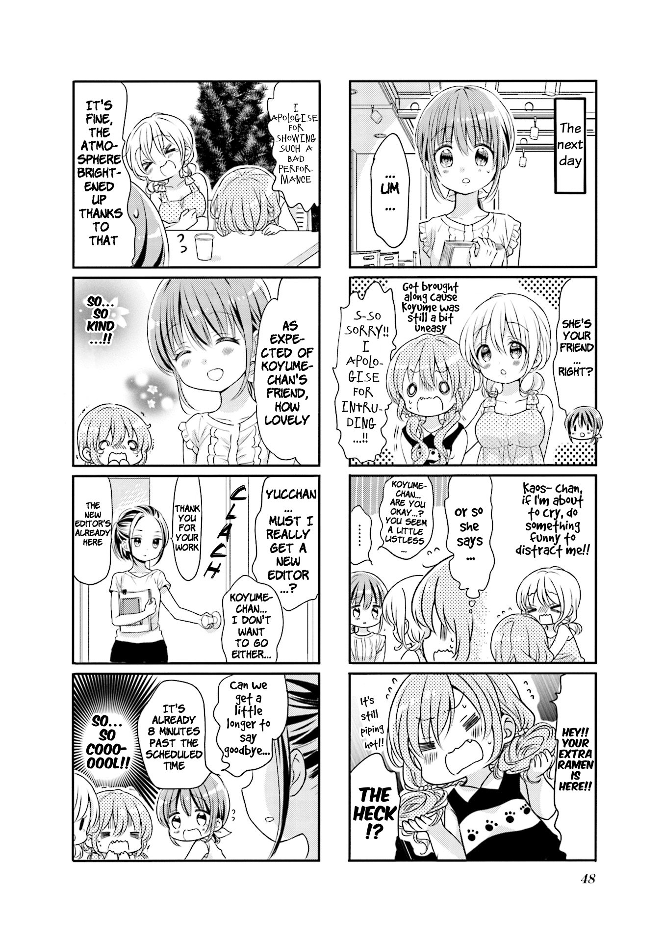 Comic Girls chapter 62 page 6