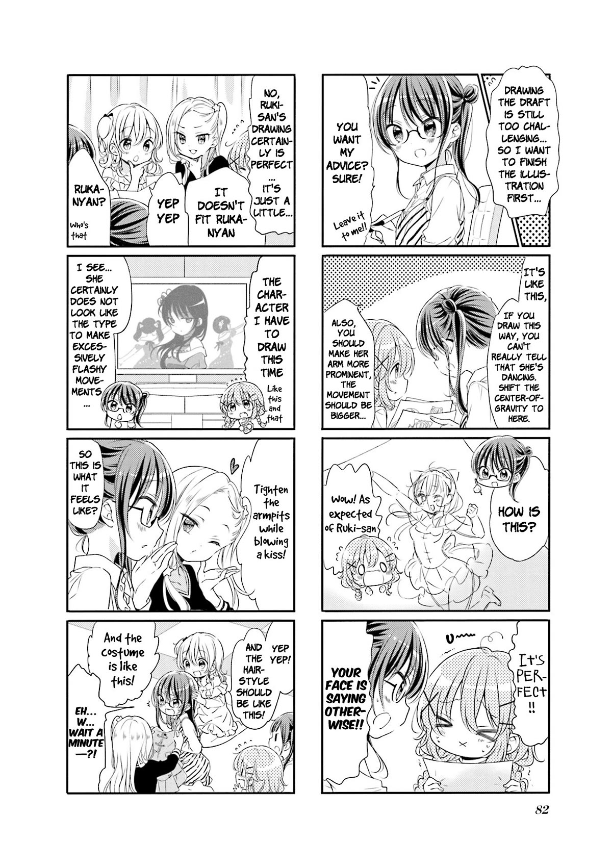 Comic Girls chapter 66 page 4