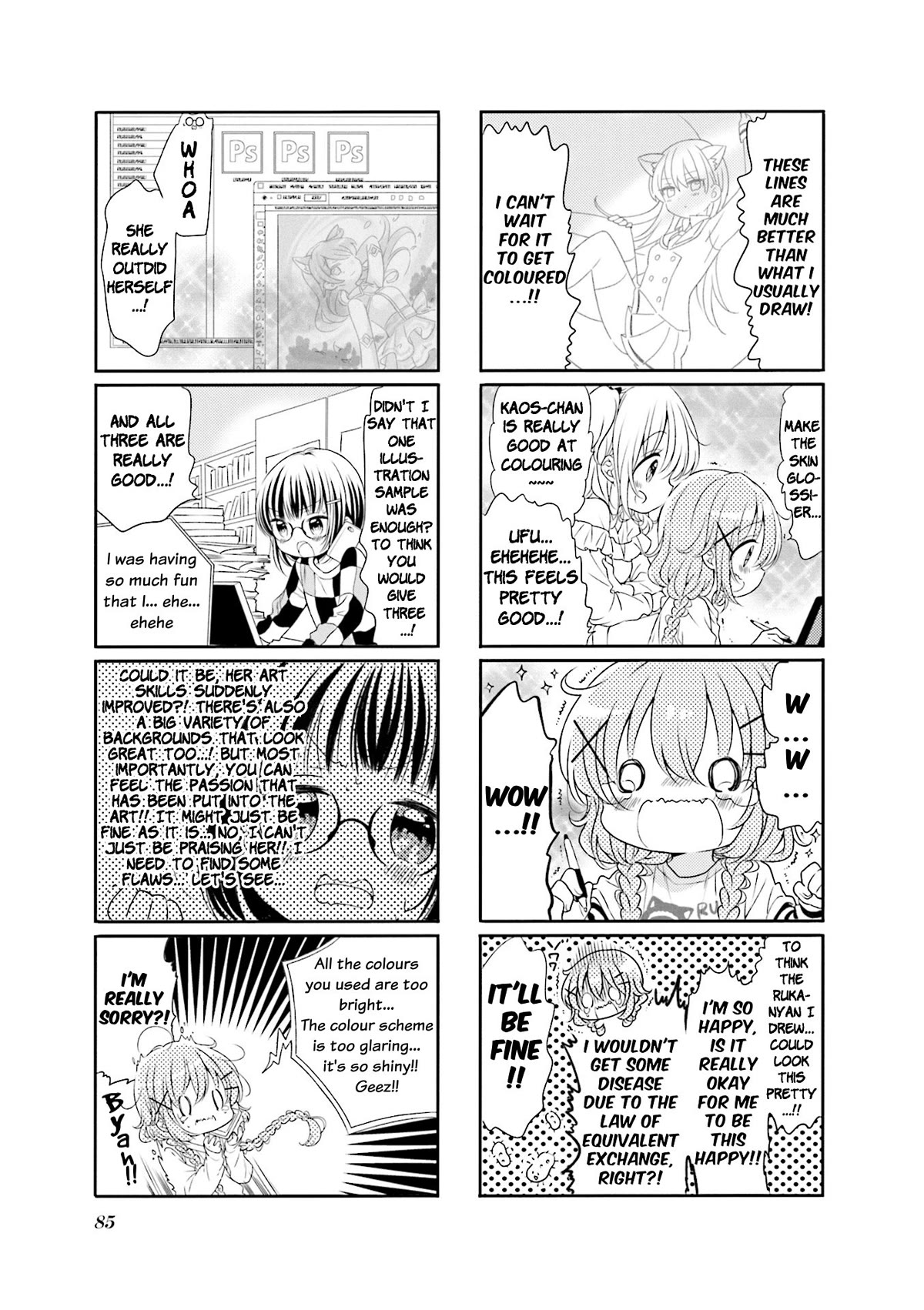 Comic Girls chapter 66 page 7