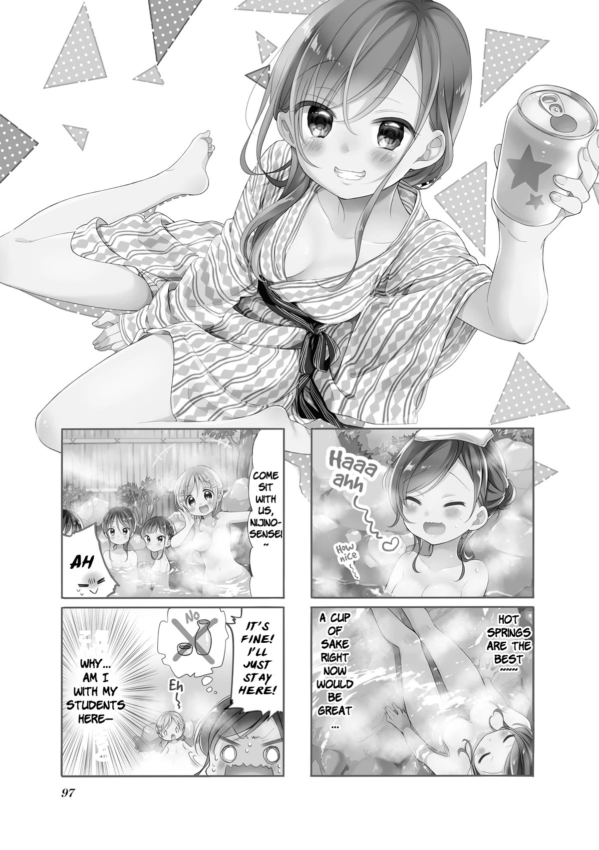 Comic Girls chapter 68 page 1