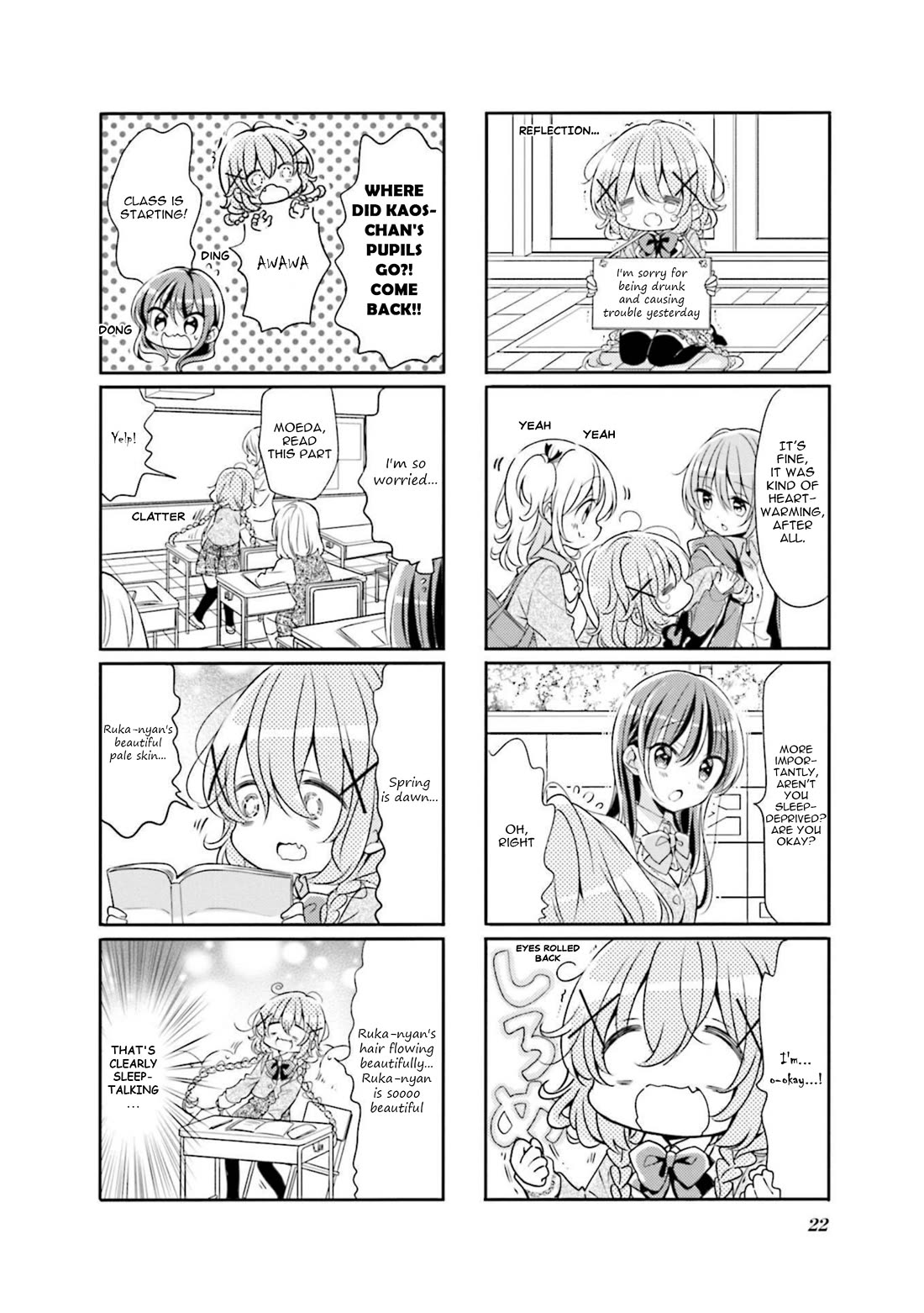 Comic Girls chapter 73 page 6