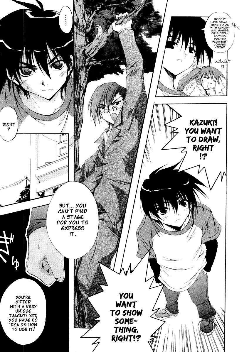 Comic Party chapter 1 page 12