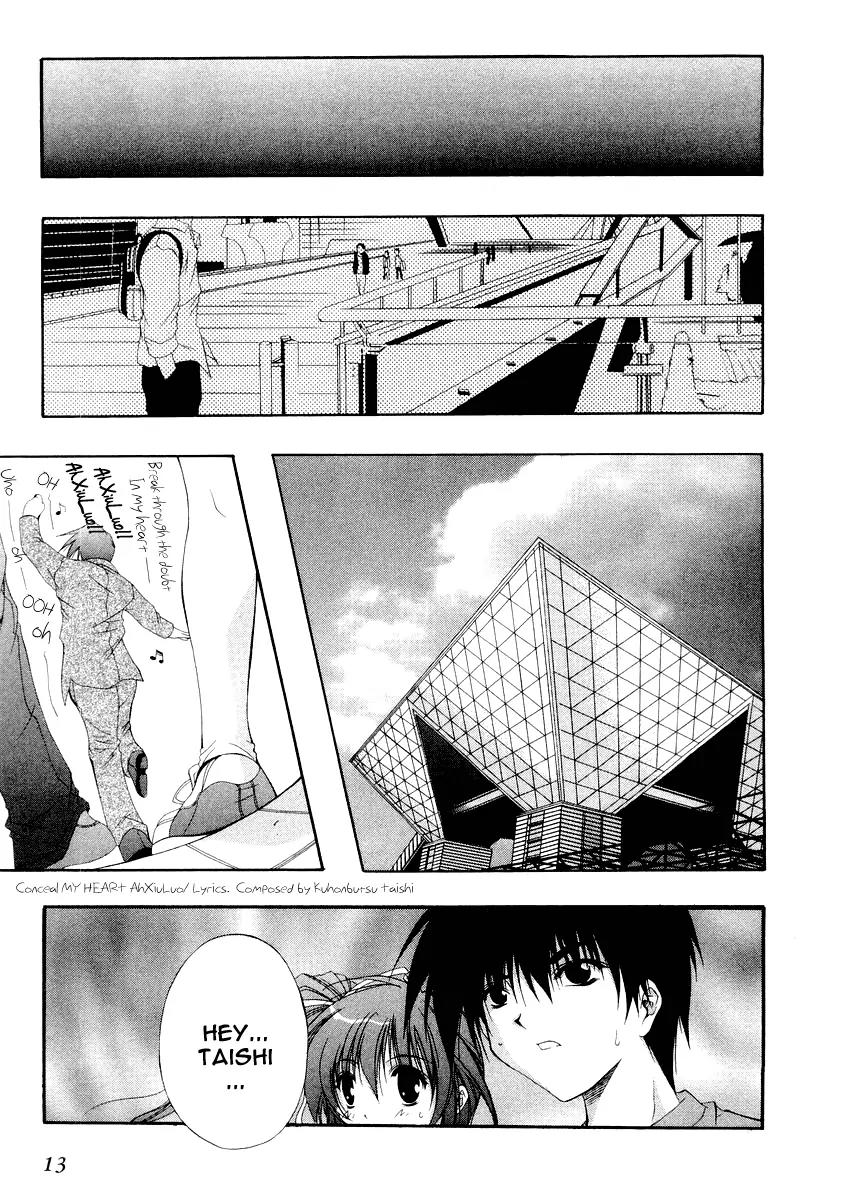 Comic Party chapter 1 page 14