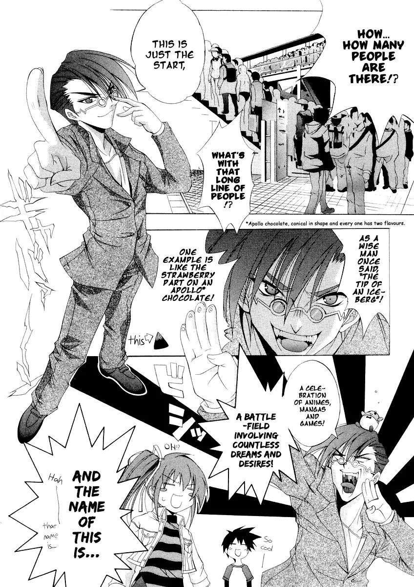 Comic Party chapter 1 page 16