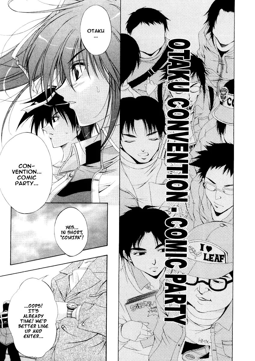 Comic Party chapter 1 page 17