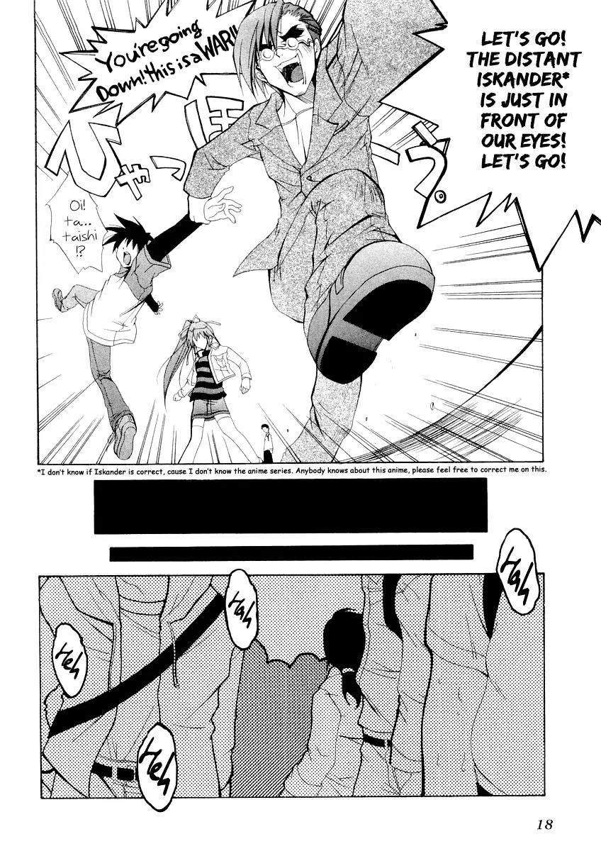 Comic Party chapter 1 page 18