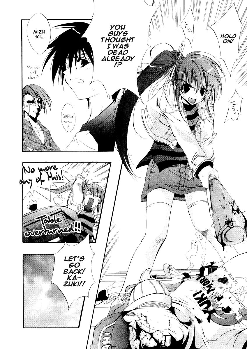 Comic Party chapter 1 page 20