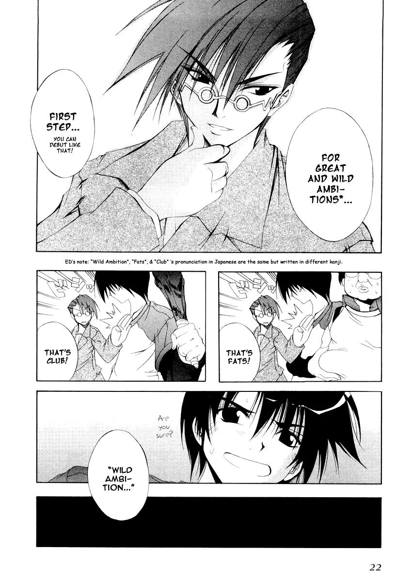 Comic Party chapter 1 page 22