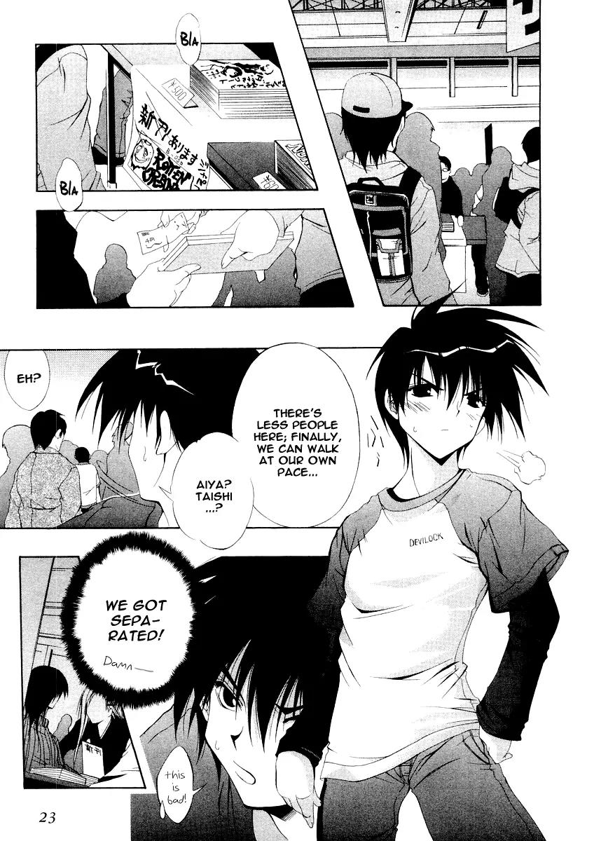 Comic Party chapter 1 page 23