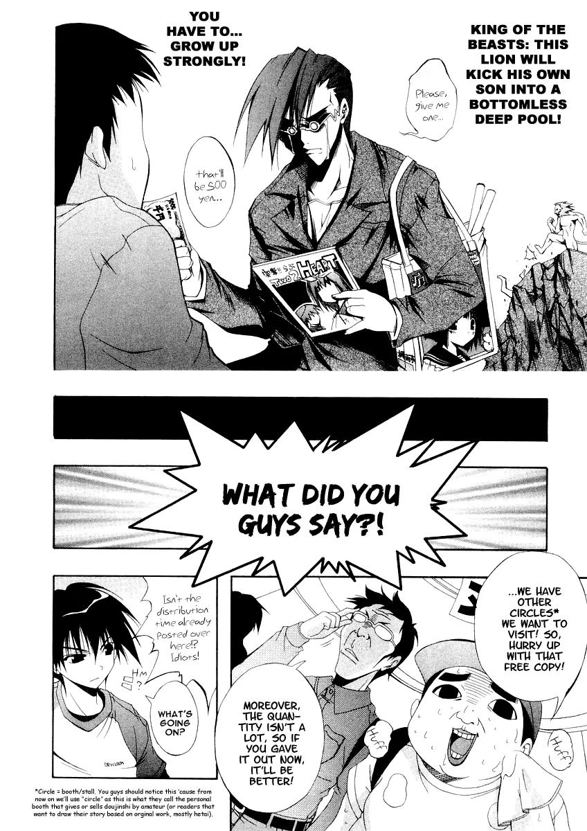 Comic Party chapter 1 page 24