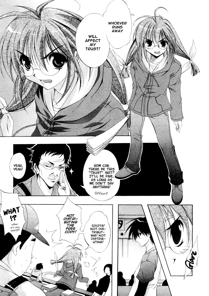 Comic Party chapter 1 page 25