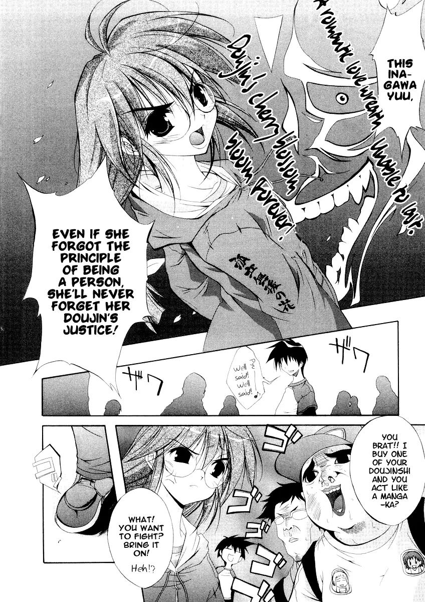 Comic Party chapter 1 page 28