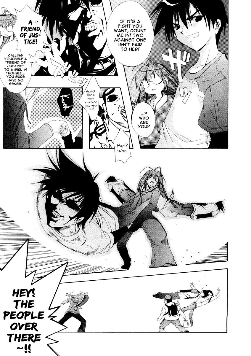 Comic Party chapter 1 page 29