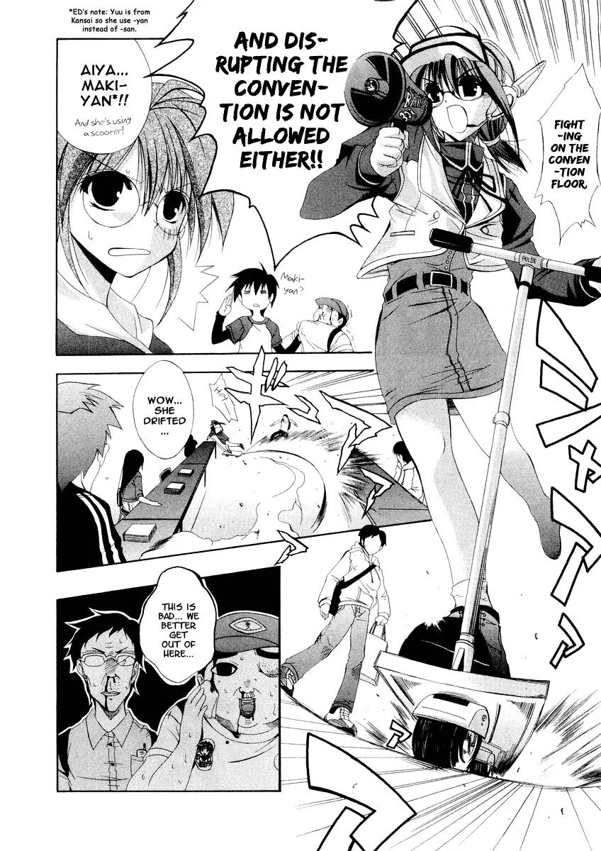 Comic Party chapter 1 page 30