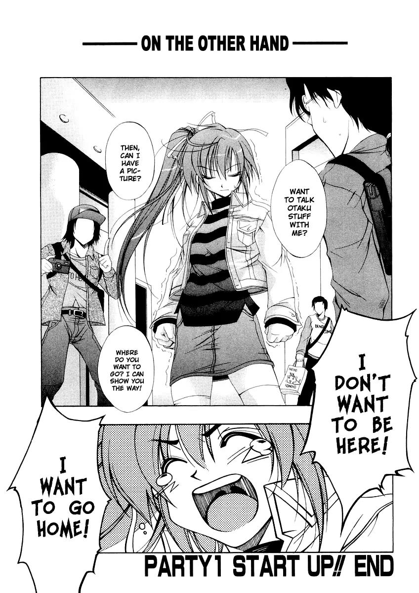 Comic Party chapter 1 page 32