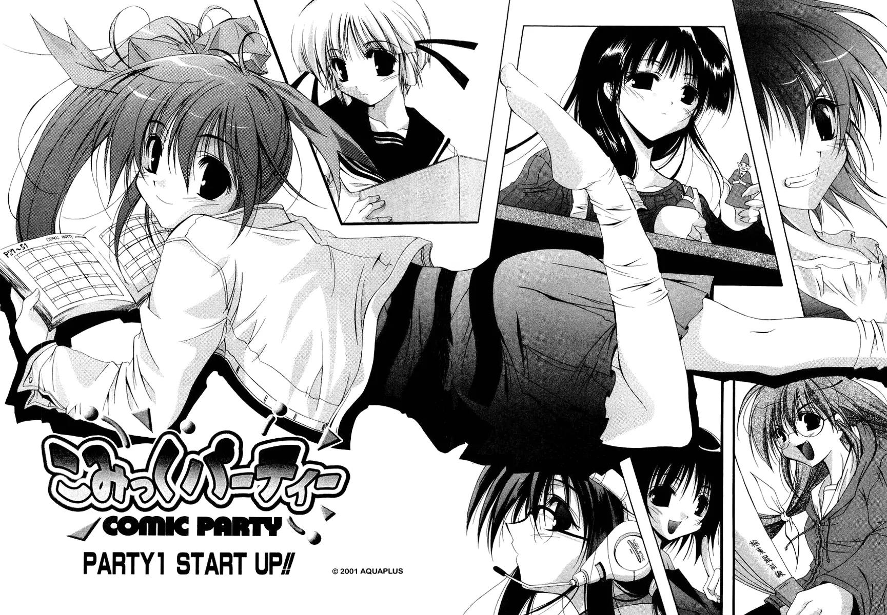 Comic Party chapter 1 page 6