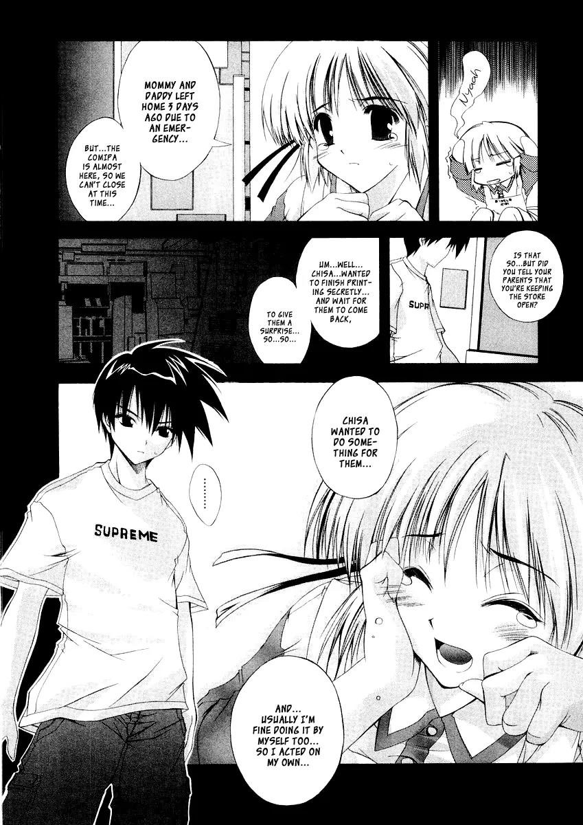 Comic Party chapter 12 page 11