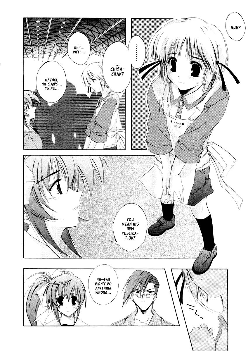 Comic Party chapter 12 page 7