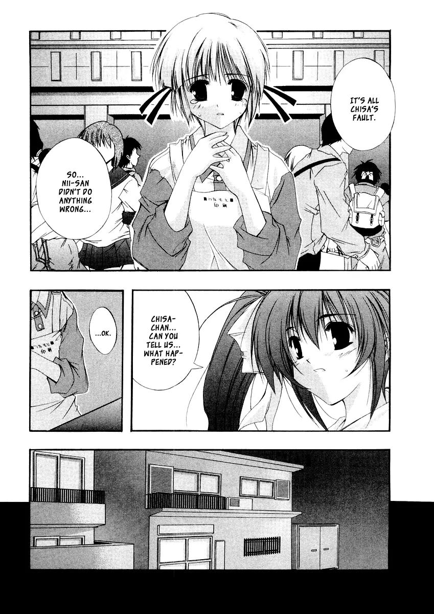 Comic Party chapter 12 page 8