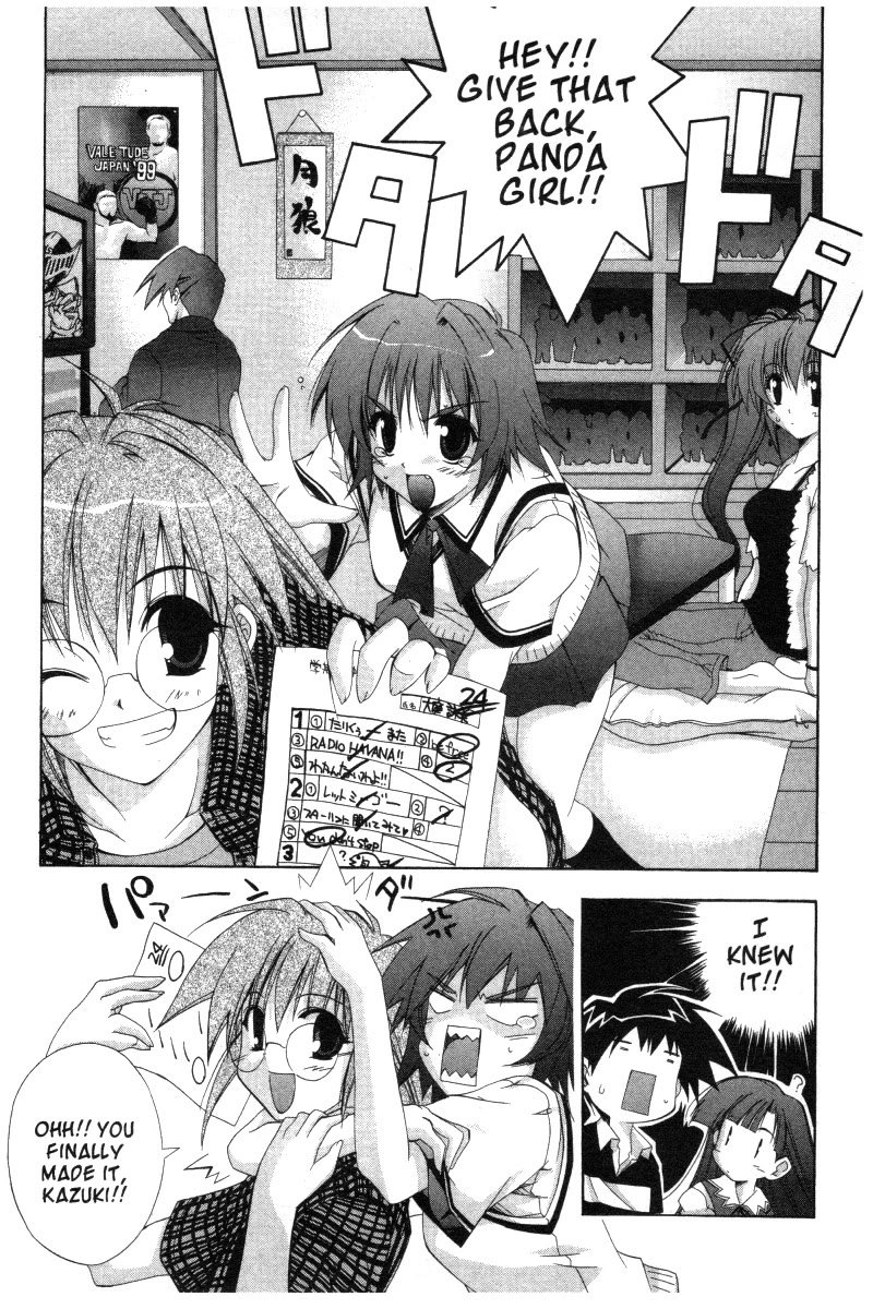 Comic Party chapter 16 page 12