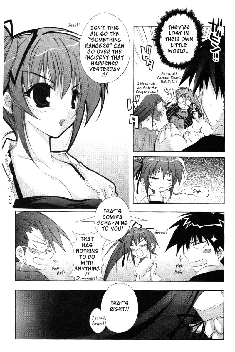 Comic Party chapter 16 page 15