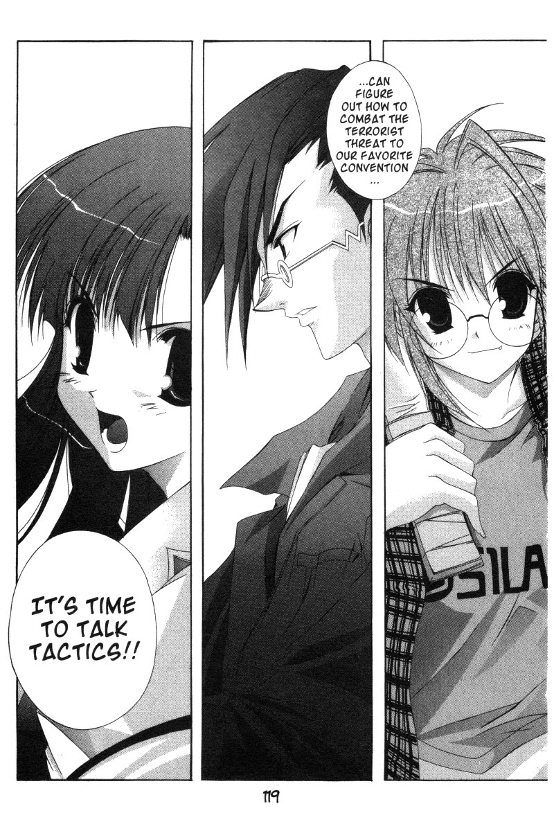 Comic Party chapter 16 page 17