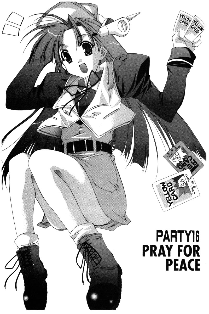 Comic Party chapter 16 page 5