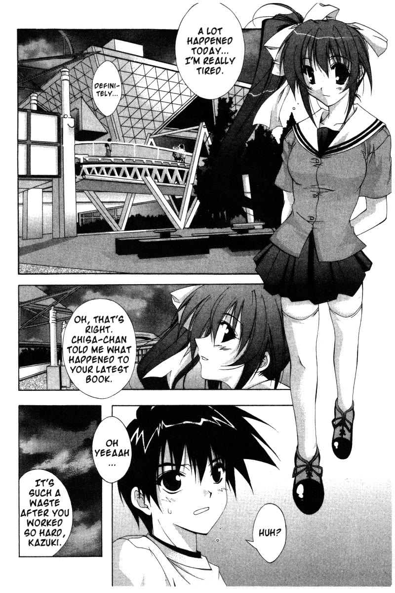 Comic Party chapter 16 page 6