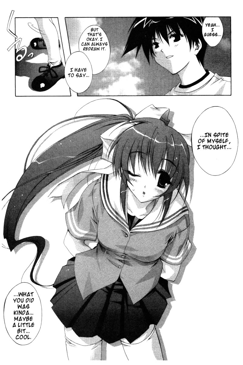 Comic Party chapter 16 page 7