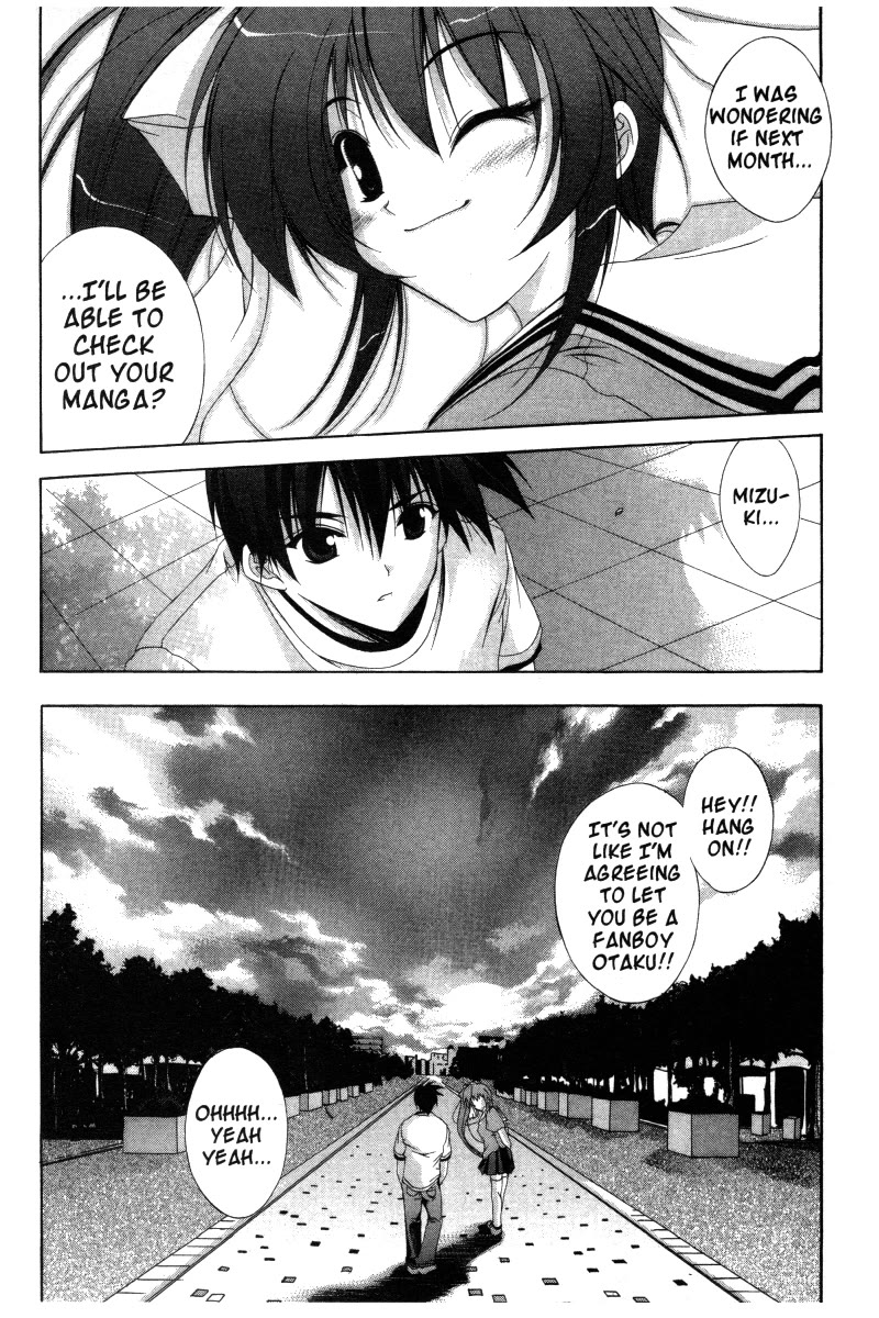 Comic Party chapter 16 page 8