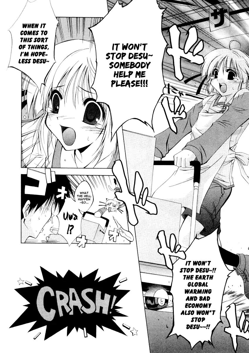 Comic Party chapter 2 page 10