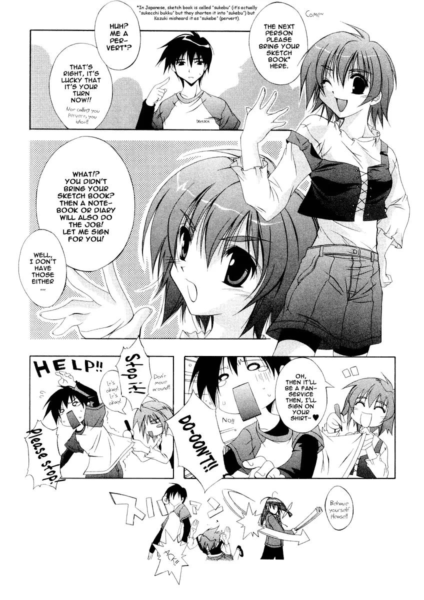 Comic Party chapter 2 page 14