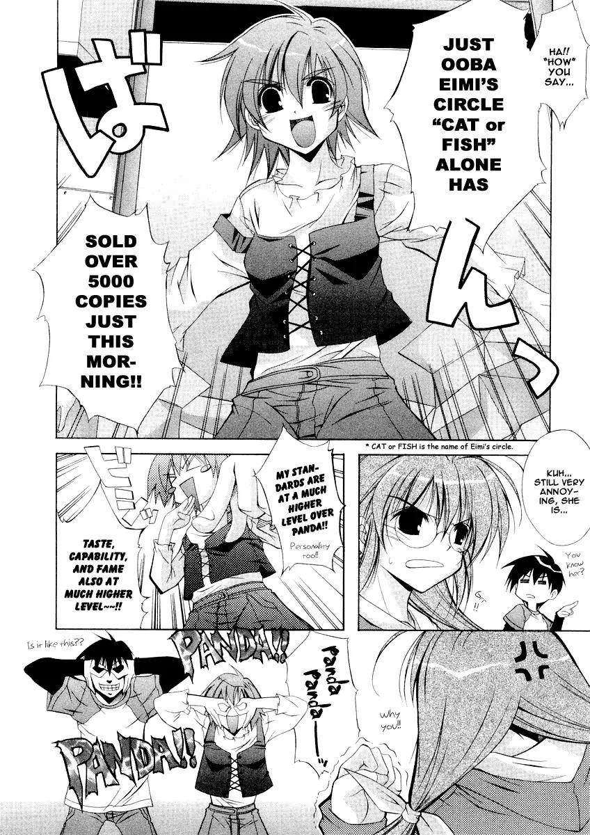 Comic Party chapter 2 page 16