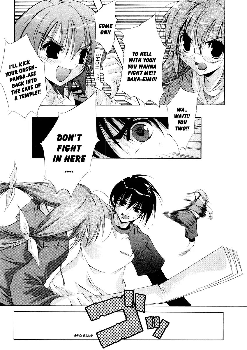 Comic Party chapter 2 page 17